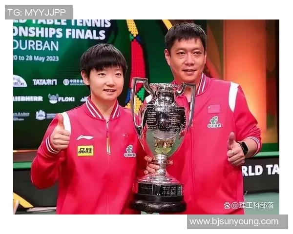 专访黄娜：深入探讨足球领域成功背后的秘诀与经验分享